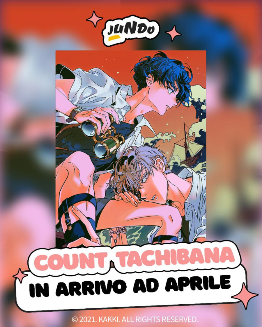 Jundo: annunci, e ospiti del Comicon Napoli Jundo: annunci, e ospiti del Comicon Napoli